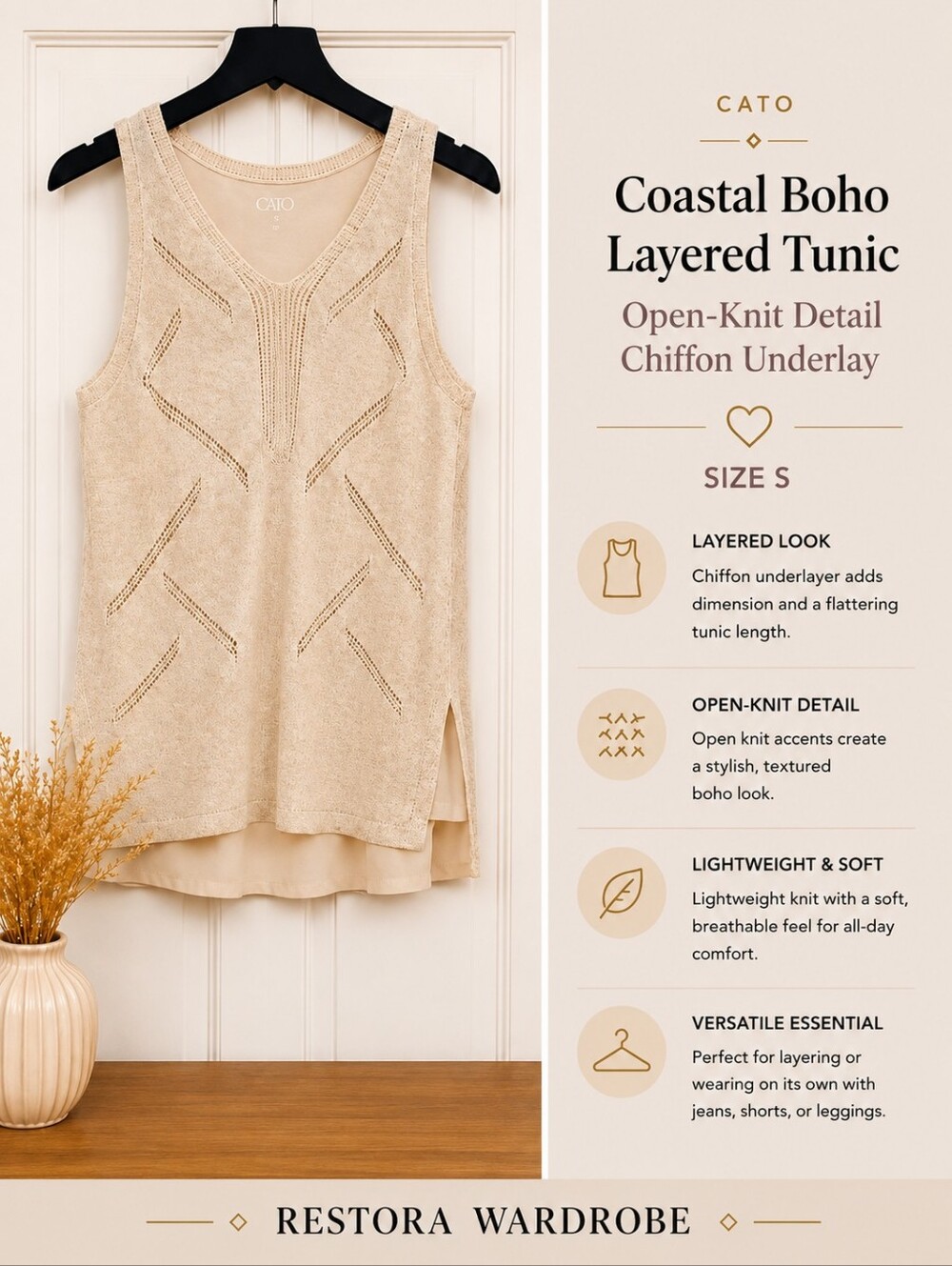 Cato Coastal Boho Open Knit Layered Chiffon Tunic Tank Size S